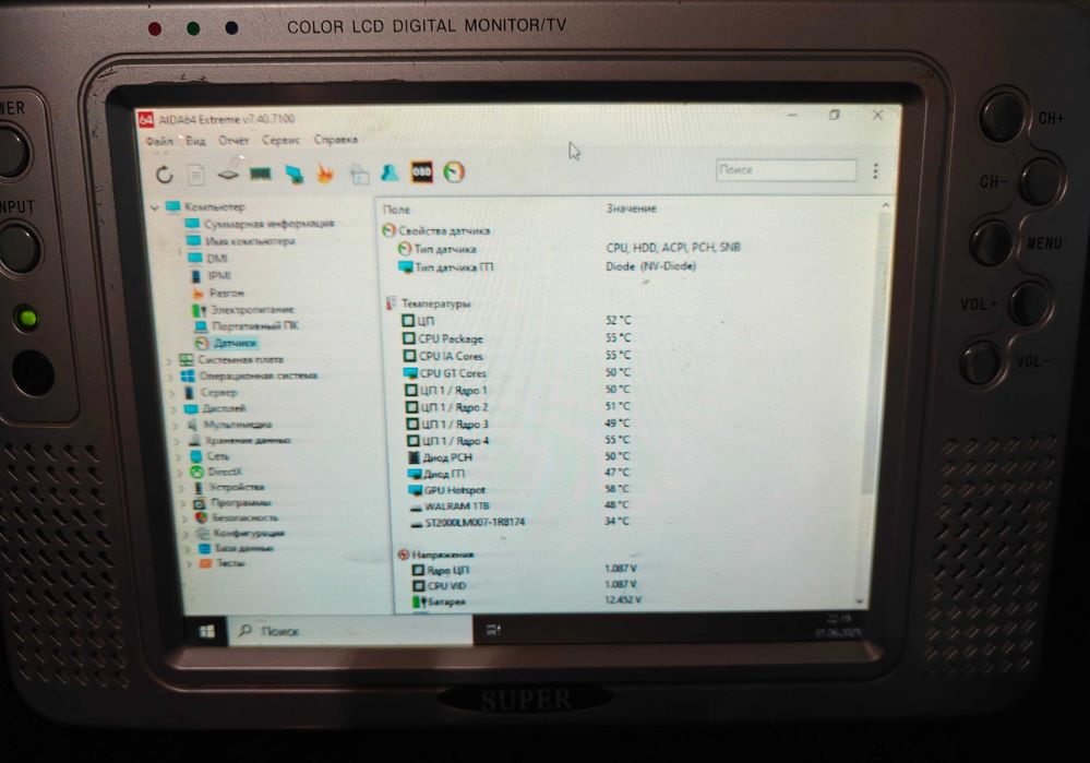 Мини-телик super sp-802 + Ігрова консоль Y2 PLUS 3.0 +  HDMI конвертер
