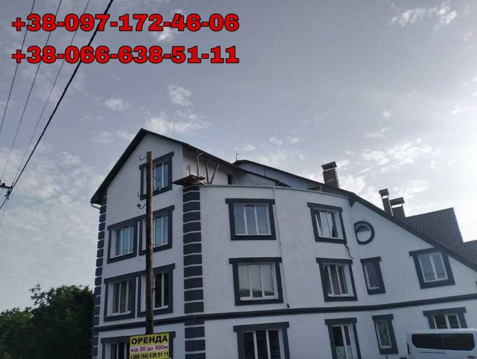 Посуточная оренда будинку