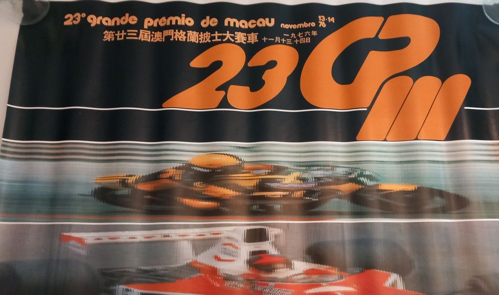 Dois posters publicitários GP Macau 76