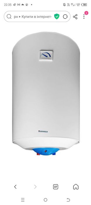 Продам бойлер новий