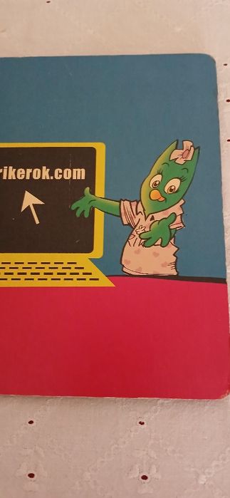 Rik & Rok Computer Mouse Pad514844012808120324