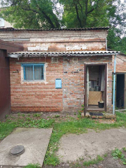 Продам Дом Славянск Центр