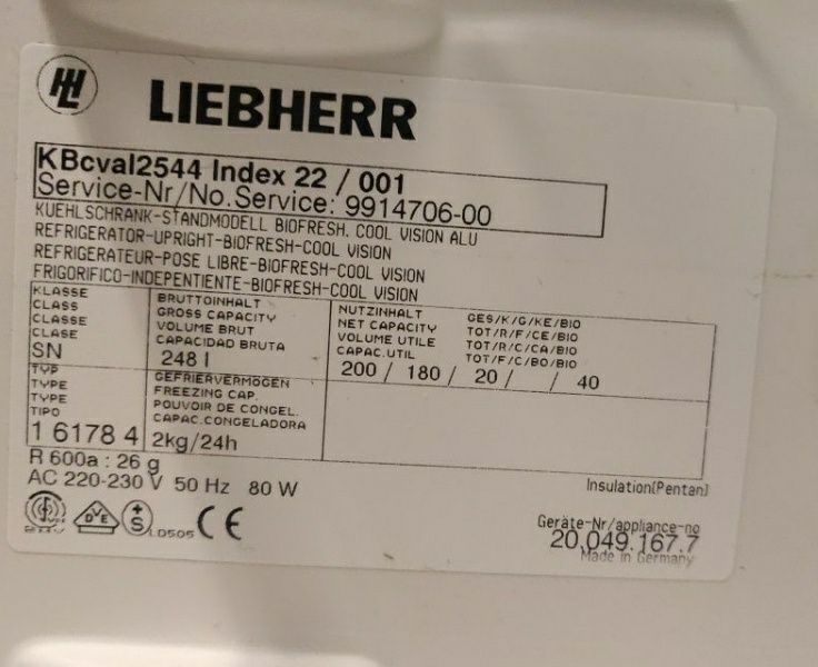 Energooszczędna lodówka premium liebherr biofresch idealna do warzyw