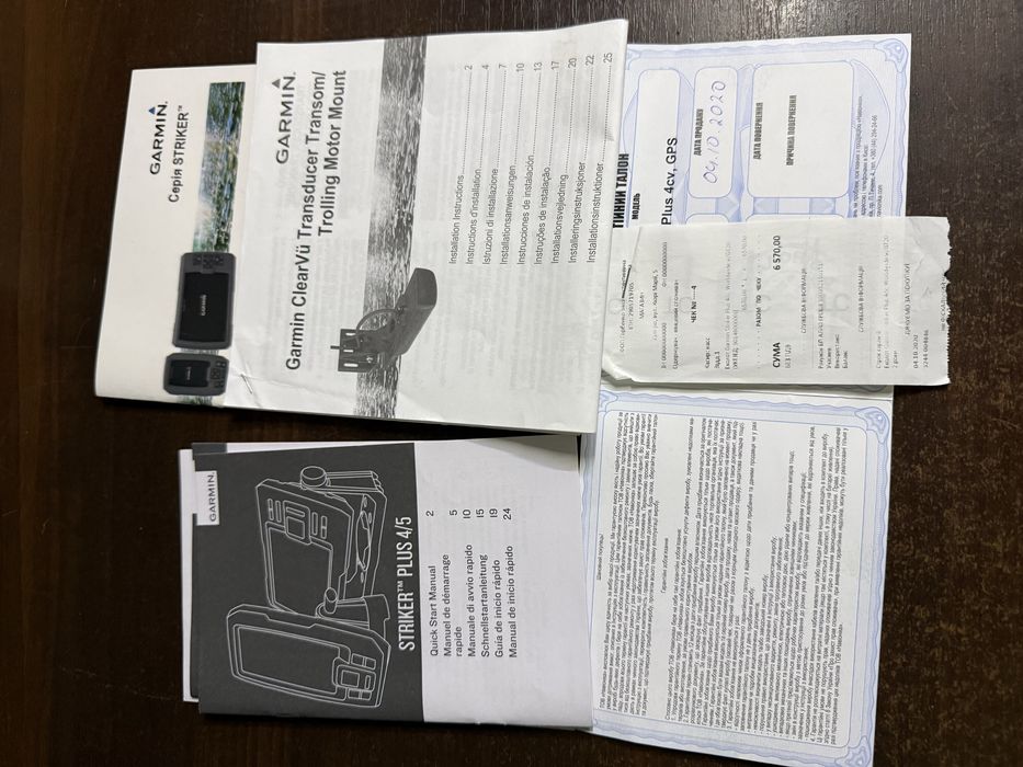 эхолота Garmin STRIKER