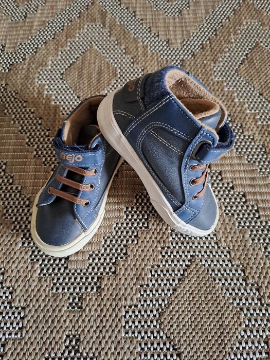 Buty chłopięce wiosenne Bejo 25