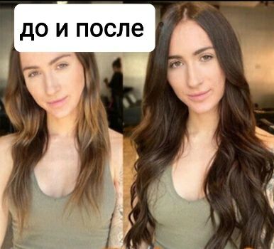 Женские прямые волосы для наращивания высокое качество термостойкие