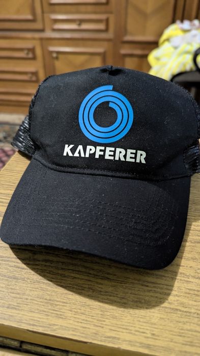 Брендова кепка, бейсболки, Kapferer