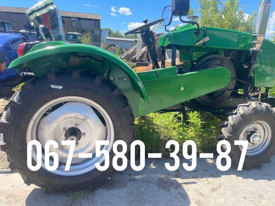 Мінітрактор КЕНТАВР 240 ВР 24 к.с. 4х2 Доставляємо безкоштовно Кредит