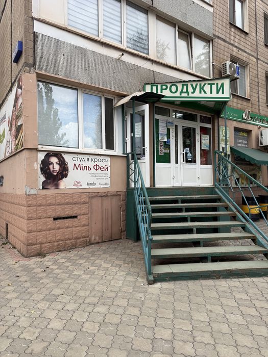 Оренда приміщення