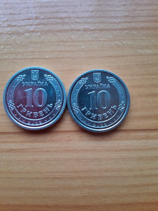 Колекційні монети 2023 р