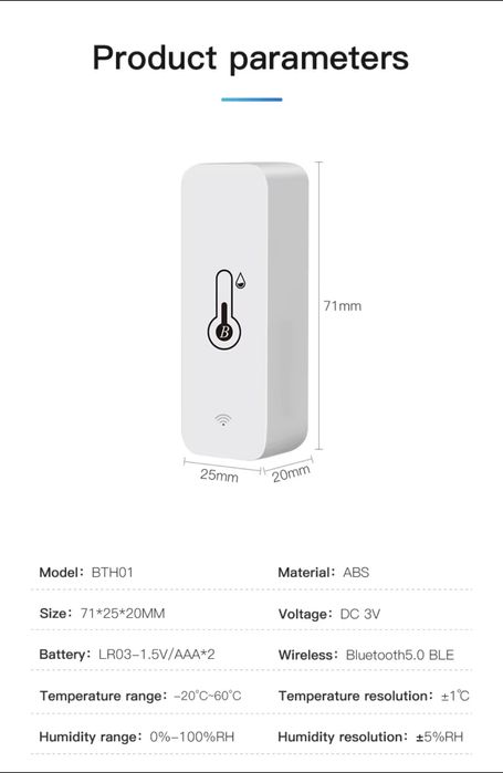 Розумний датчик температури та вологості.