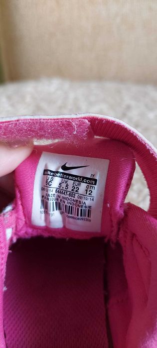 Buty sportowe Nike rozmiar 22