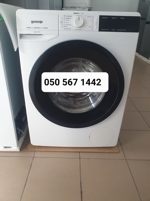 Продам пральну/стиральную машину Gorenje