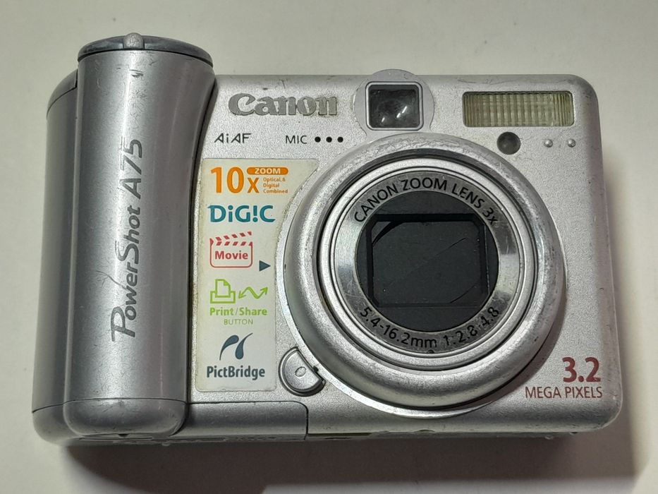 Фотоаппарат Canon PowerShot  A75