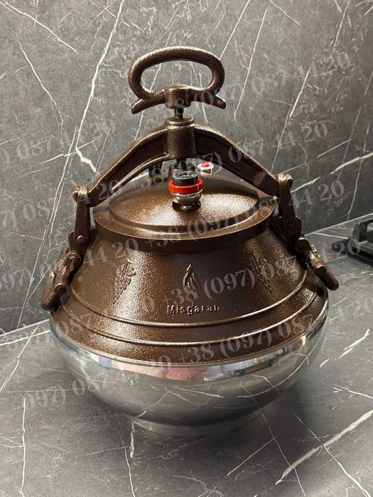 ПРЕМІУМ Афганський казан MISGARAN