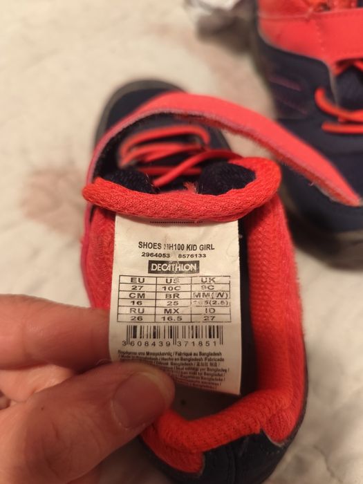 W bardzo dobrym stanie, półbuty Quechua w rozm 27. Decathlon