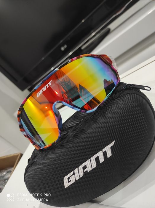 Okulary sportowe Giant premium edition