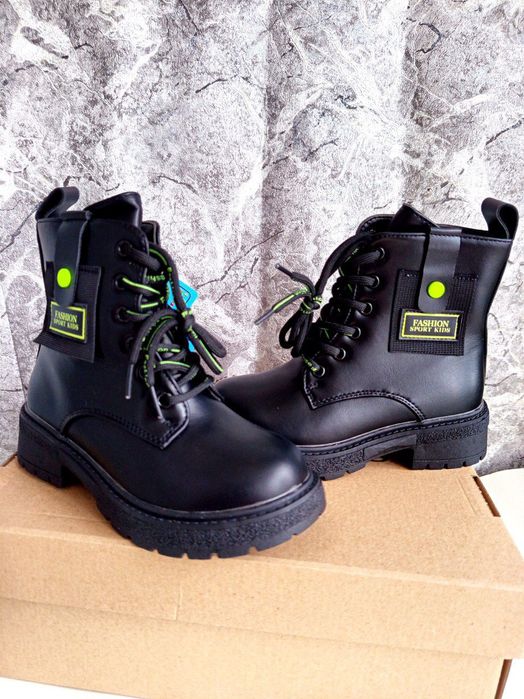 29 розмір на устілку 19 см