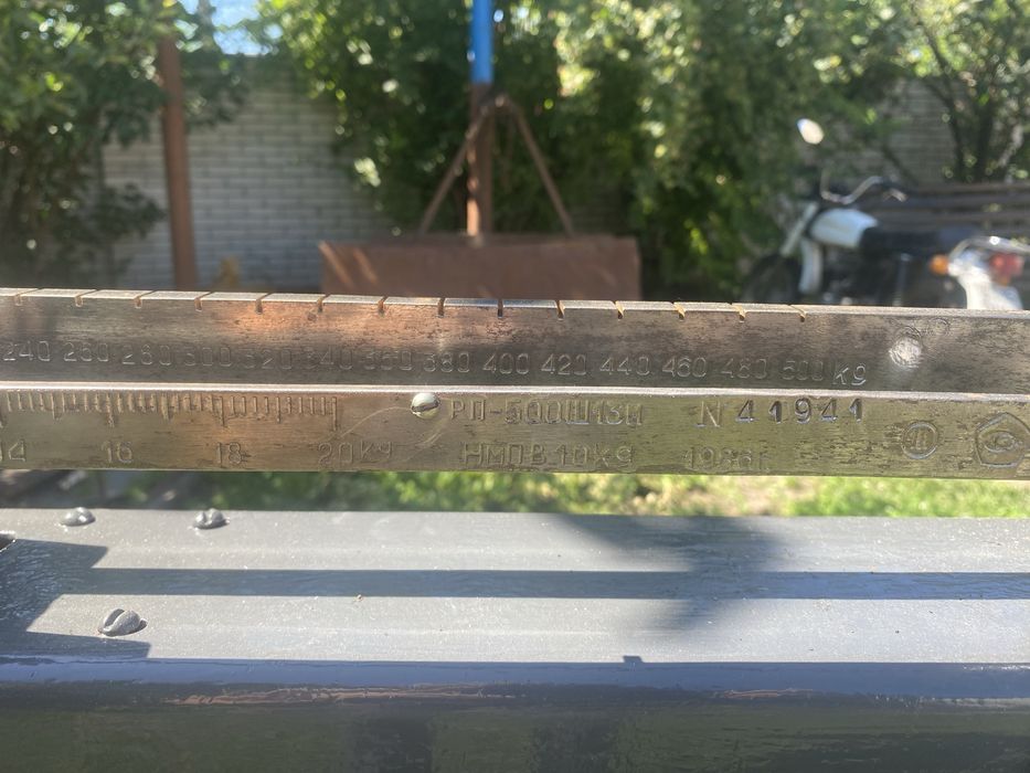 Продам ваги механічні