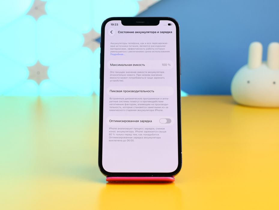 Смартфон Apple iPhone 12 Pro 256GB Pacific (180138) Б/У З ГАРАНТІЄЮ