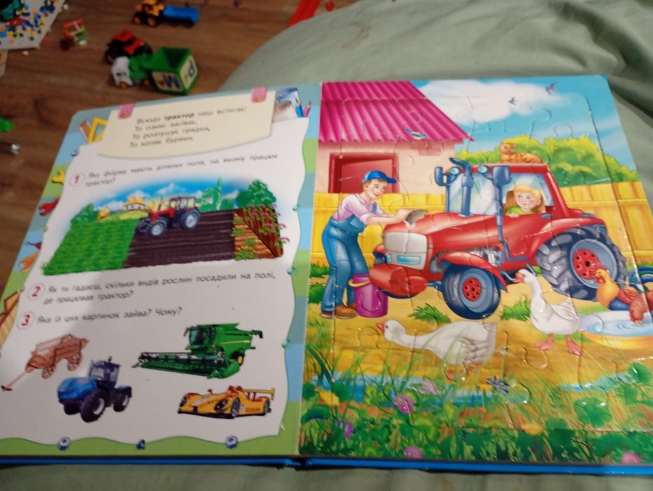 Продам книжки пазли