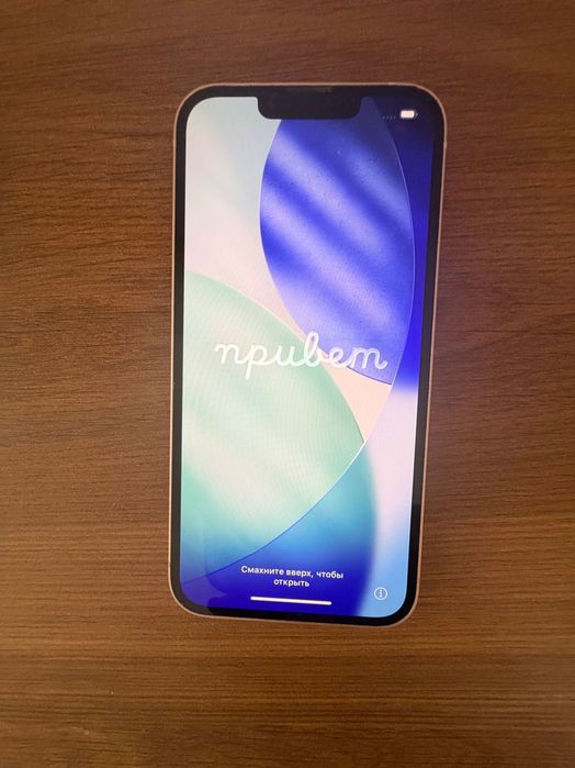 Telefon iphone 13