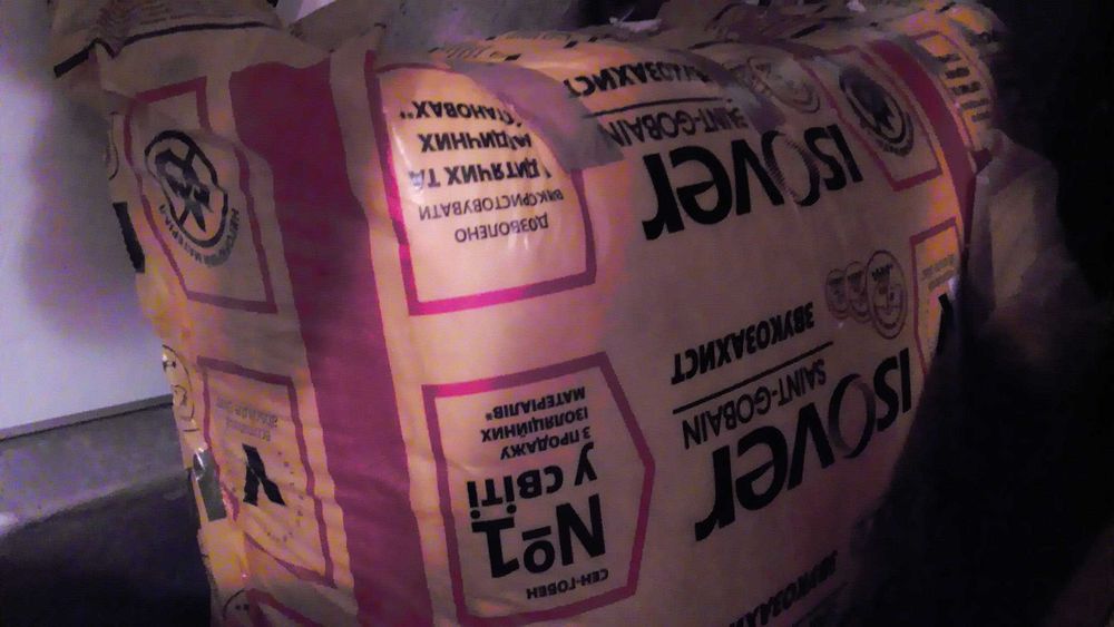 Звукоизоляция ISOVER (100мм)