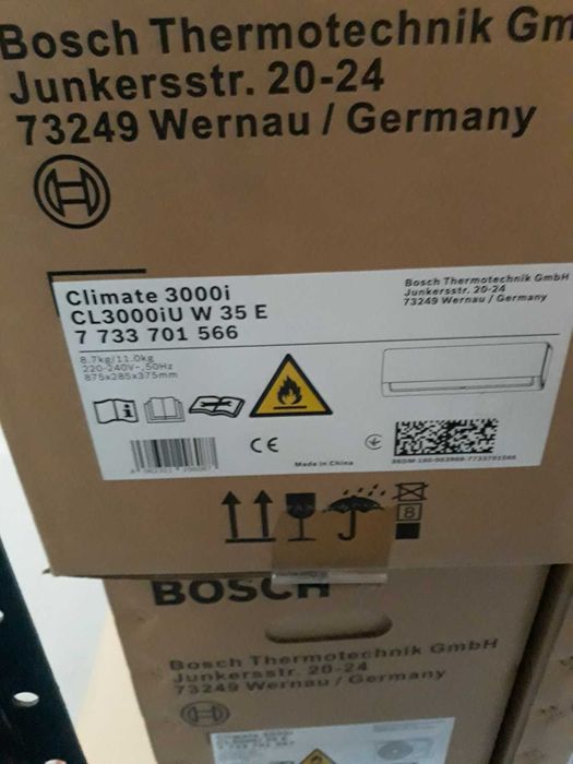Кондиціонер  BOSCH  Climate CL3000 rac 3.5 кВт