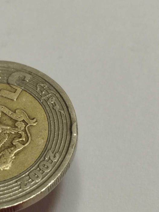 Maroko 5 Dirhamów 2002r. - Muhammad VI - moneta z destruktem