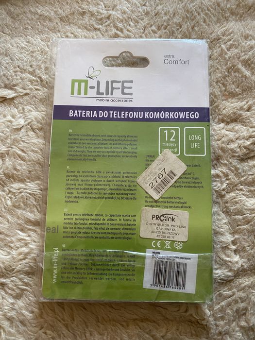 Nowa bateria Sony Ericsson Xperia Neo