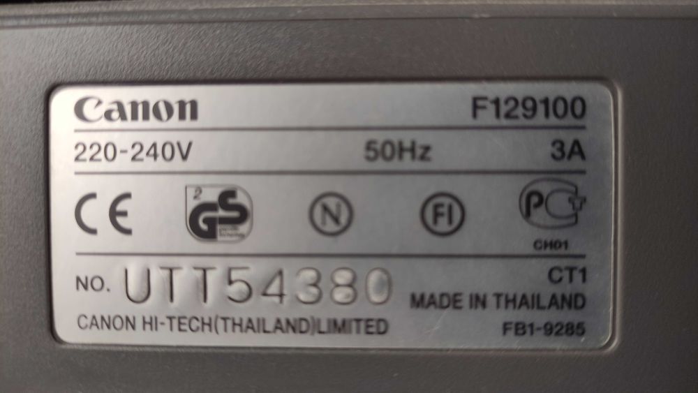 Копір Лазерний Canon FC 336 (виробництва Таїланд) + 1 Тонер PATRON