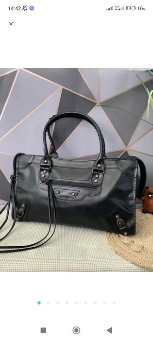 Шкіряна жіноча сумочка