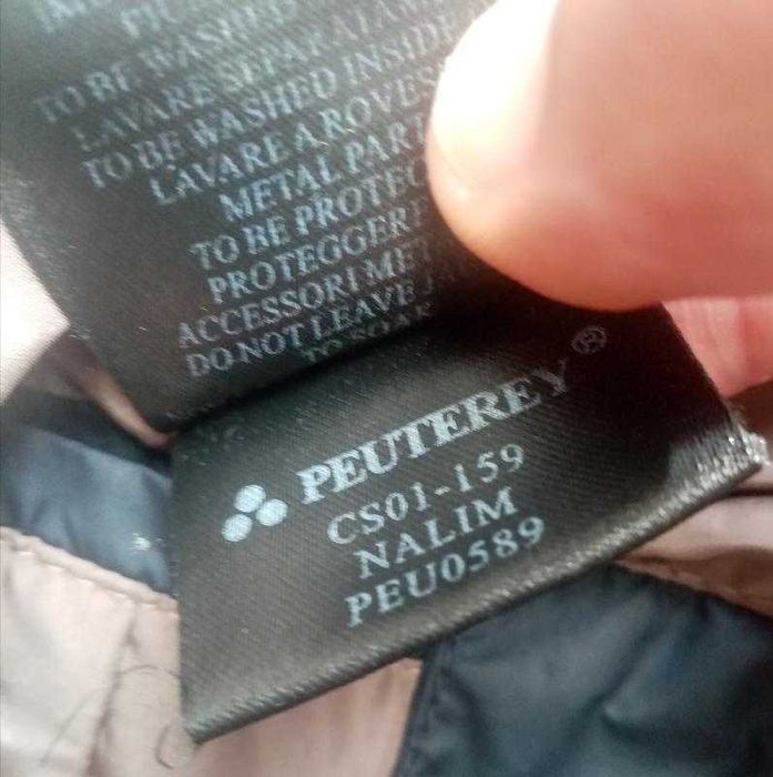 Чоловіча куртка пуховик преміум класу peuterey (оригінал, італія)