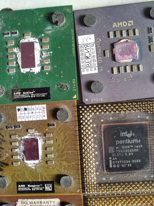 Продам.процесори в колекцію