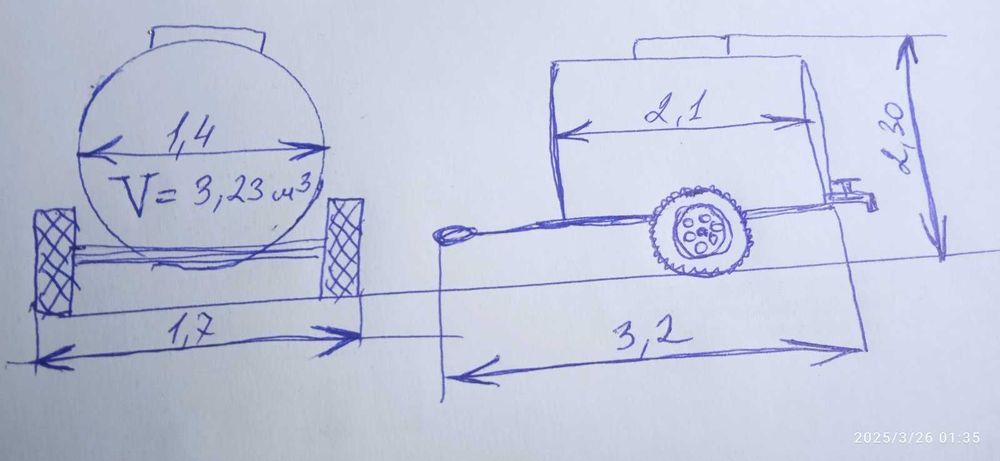 Бочка на шасі 3 м3. Гарний стан. Тетіїв.