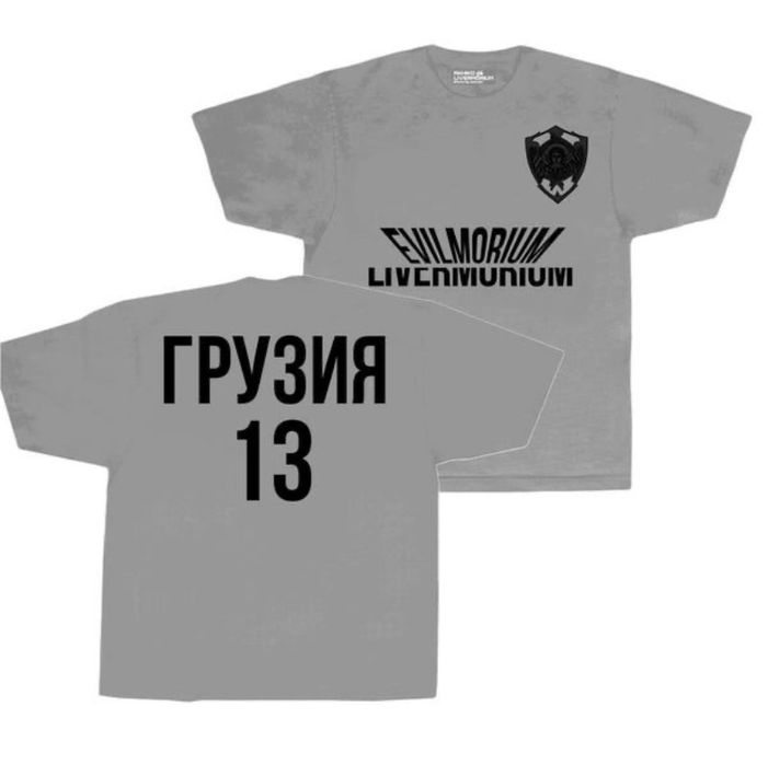 Грузия 13 Livermorium
