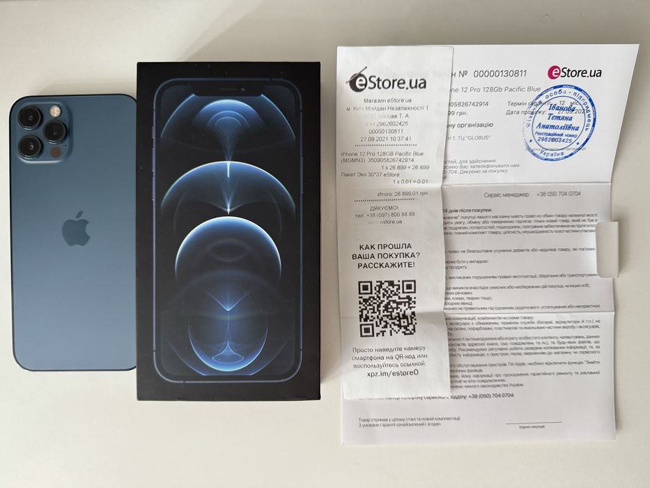 iPhone 12 Pro  128  ідеальний стан