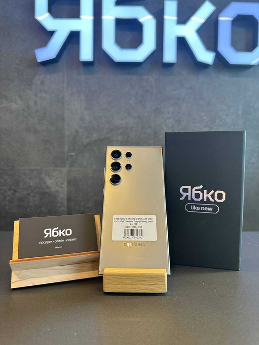 б/у Samsung Galaxy S24 Ultra 12/512GB