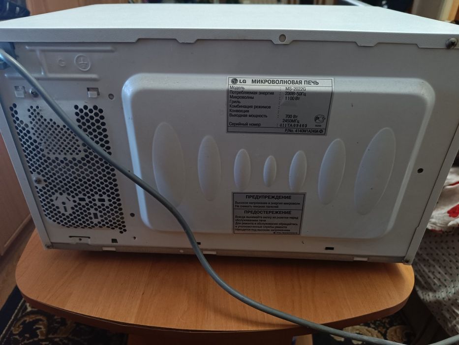 Мікрохвильова піч LG