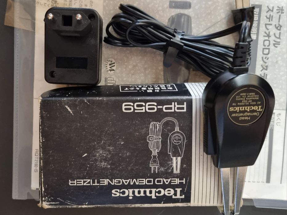 Akai,Sony,Pioneer,Technics RP-959