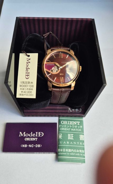 Orient MD - Rzadki model - Stan bardzo dobry - Pudełko, dokumenty !!!