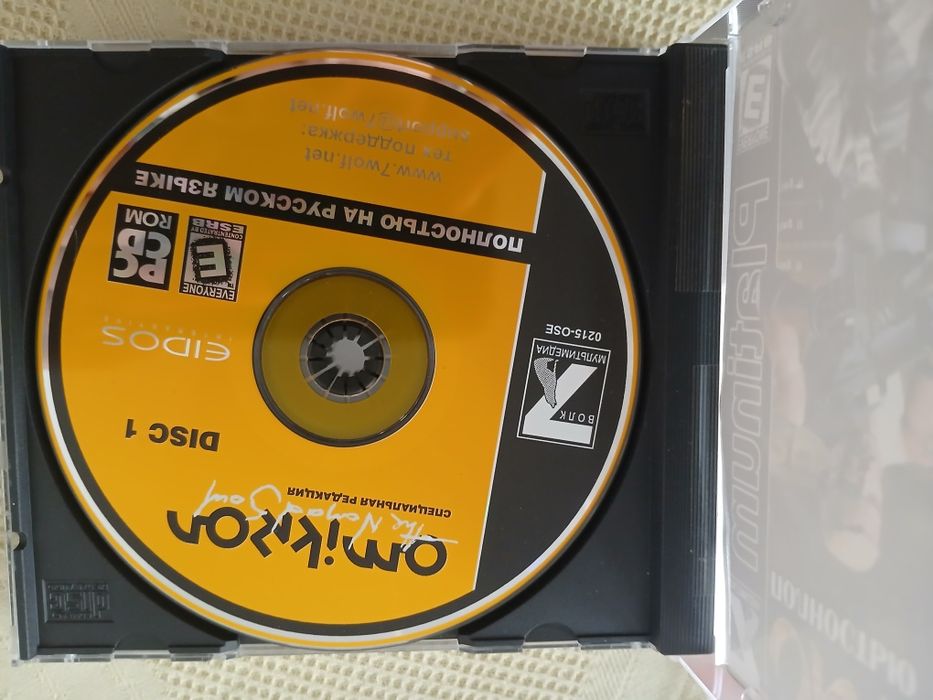 Игры для пк на дисках