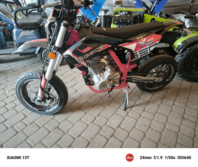 Пітбайк GEON X-ride (250 Motard 14/14 МКПП 6)