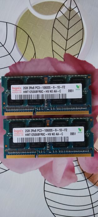 Pamięć RAM Hynix 4gb 2×2gb DDR 3 1,5 V