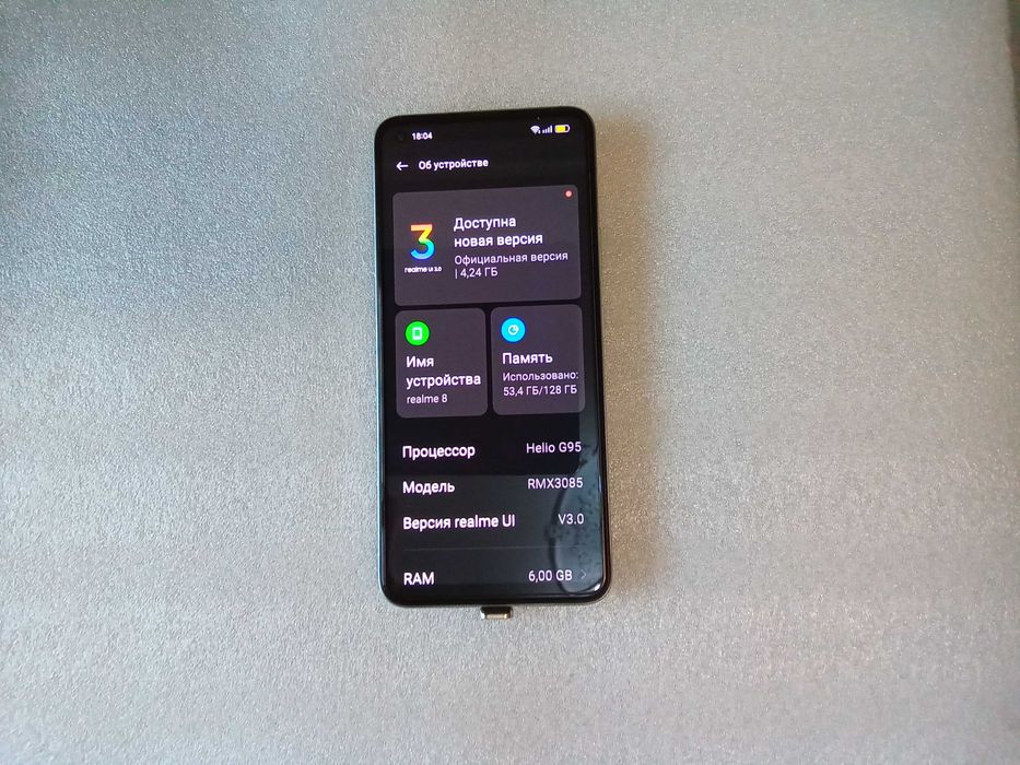 Телефон Realme 8. Идеальное состояние