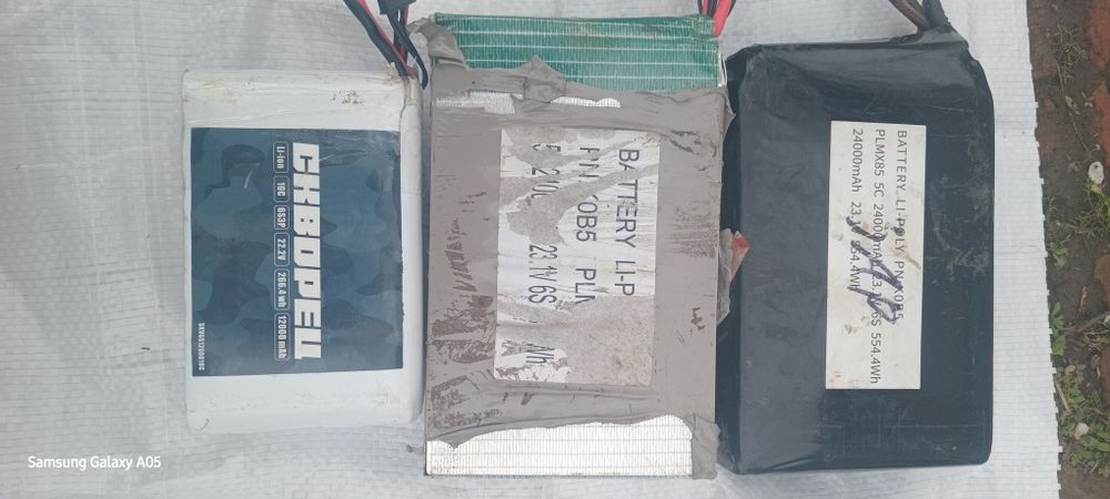 Продам одним лотом комплектующие