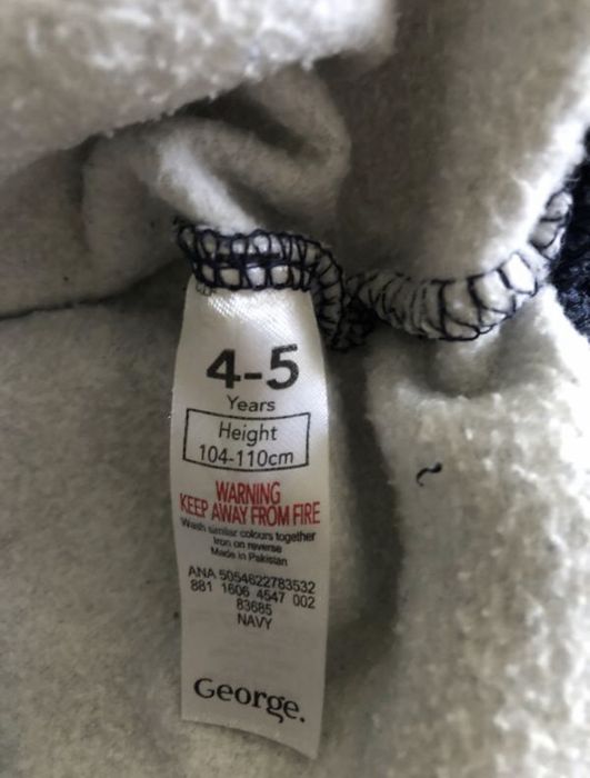 Світшот, джемпер George