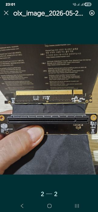 Cooler Master Vertical GPU Mount Bracket444363547219732483