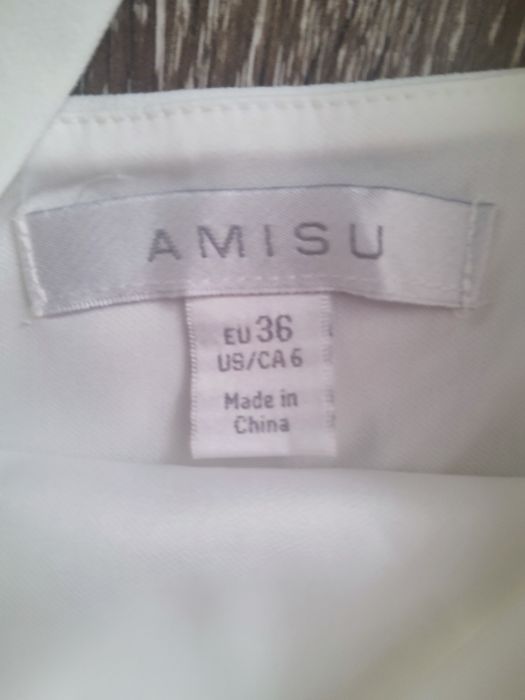 Ніжне біле плаття