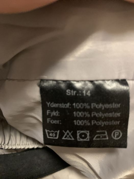 Шикарна лижна куртка